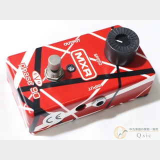 MXR EVH PHASE 90 ギターエフェクター MXR® EVH PHASE 90 - Dunlop