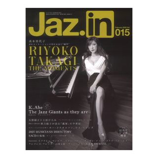 シンコーミュージック Jaz.in Vol.015