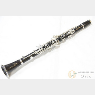 YAMAHA YCL-650 [調整済み] 【返品OK】[UL298]【神戸店在庫】