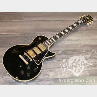 Gibson '57 Les Paul Custom