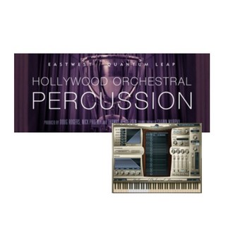 EAST WEST Hollywood Orchestral Percussion【Gold Edtion】 【Windows版】【在庫処分特価】