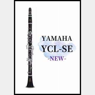 YAMAHA YCL-SE [※お取り寄せ]【町田店】