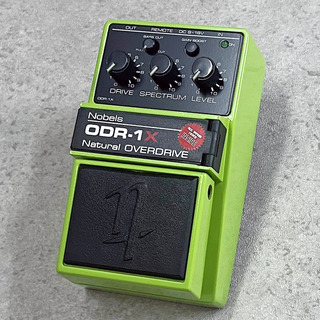 OKATAKU CUSTOM SOUNDの検索結果【楽器検索デジマート】
