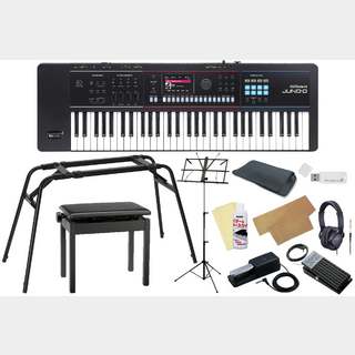 Roland JUNO-D6 [自宅で練習スタートセット！] ベロシティー対応 61鍵シンセサイザー (JUNO-D)【WEBSHOP】