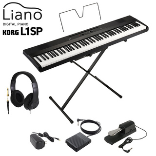 KORGL1SP BK ブラック キーボード 電子ピアノ 88鍵盤 ヘッドホン・ダンパーペダルセット 【WEBSHOP限定】