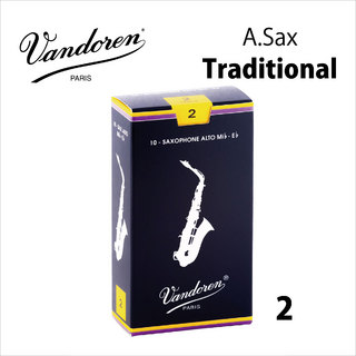 VANDOREN アルトサックス用リード Traditional 2