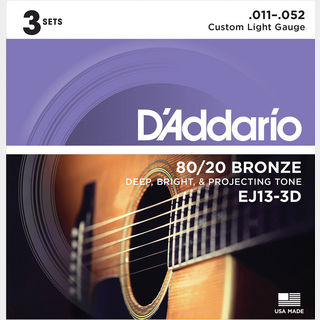 D'Addario EJ13-3D 80/20ブロンズ 11-52 カスタムライト 3セット