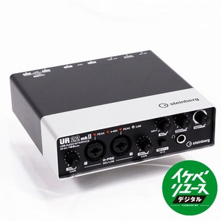 steinberg UR22mkII オーディオインターフェイス 楽器・機材