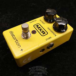 MXR M-104 distortion+