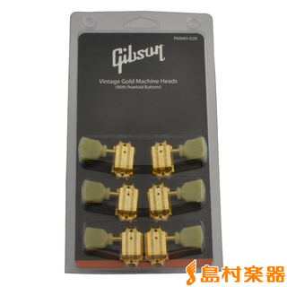 Gibson PMMH-020 クルーソンスタイルペグ Vintage Gold Machine Heads