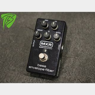 MXR M82 Bass Envelope Filter