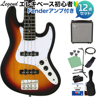 LEGENDLJB-MINI 3 Tone Sunburst ベース 初心者12点セット 【Fenderアンプ付】 ミニサイズ