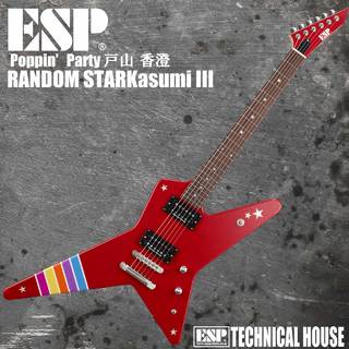 ESP RANDOM STAR Kasumi III