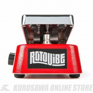 Jim Dunlop JD4S Rotovibe