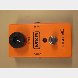 MXR phase 90