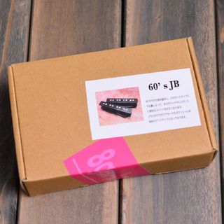 八弦小唄 8gen-kouta 60JB