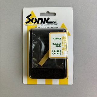 Sonic OB03 OILED BONE NUT カスタム・ギター用 牛骨オイルナット