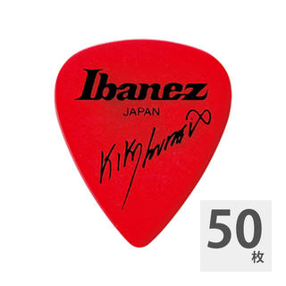 Ibanez1000KL-RD ×50枚 キコ ルーレイロ シグネチャーピック