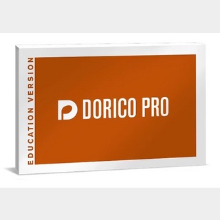 Steinberg Dorico Pro /Eアカデミック版【メール納品】