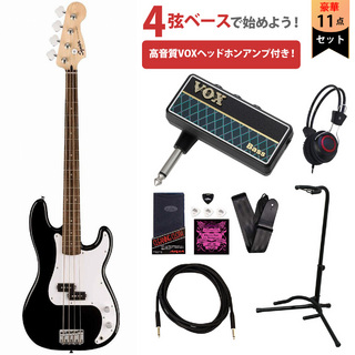 Squier by FenderSonic Precision Bass Laurel Fingerboard White Pickguard Black VOXヘッドホンアンプ付属エレキベース初