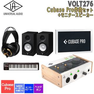 YAMAHA HS5の検索結果【楽器検索デジマート】