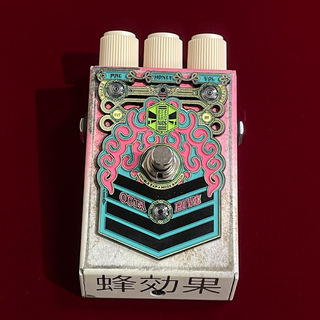 Beetronics OCTAHIVE V2 "KANJI CUSTOM" 【国内限定4台】【特別デザイン】