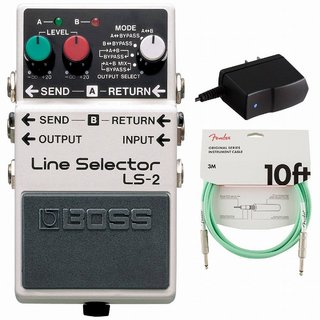 BOSS LS-2 Line Selector ラインセレクター 純正アダプターPSA-100S2+Fenderケーブル(Surf Green/3m) 同時購入セ