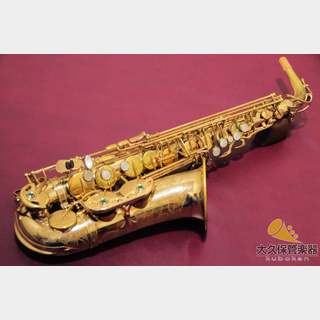 Selmer Paris セルマー MARK VII(マークセブン)ベル彫刻模様入り　アルトサクソフォン