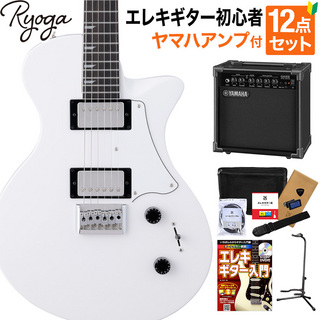 RYOGAHORNET White エレキギター初心者12点セット【ヤマハアンプ付き】 ハムバッカー ベイクドメイプルネック