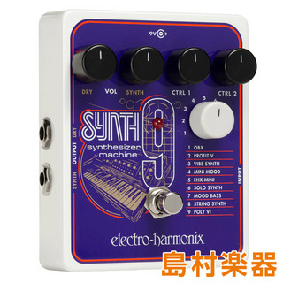 Electro-Harmonix、C9の検索結果【楽器検索デジマート】